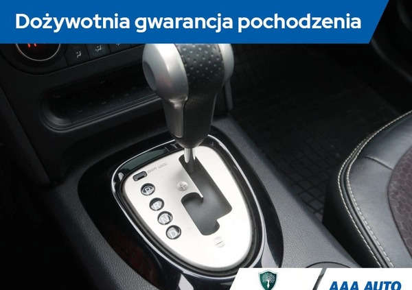 Nissan Qashqai+2 cena 47000 przebieg: 190099, rok produkcji 2013 z Bełchatów małe 277